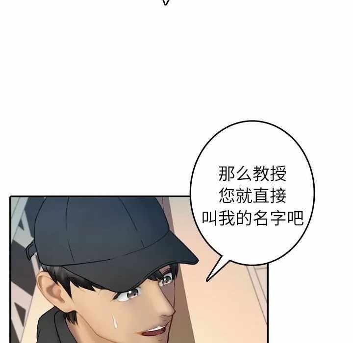 第49张
