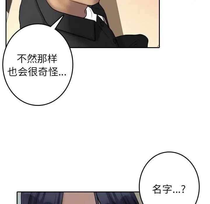 第51张
