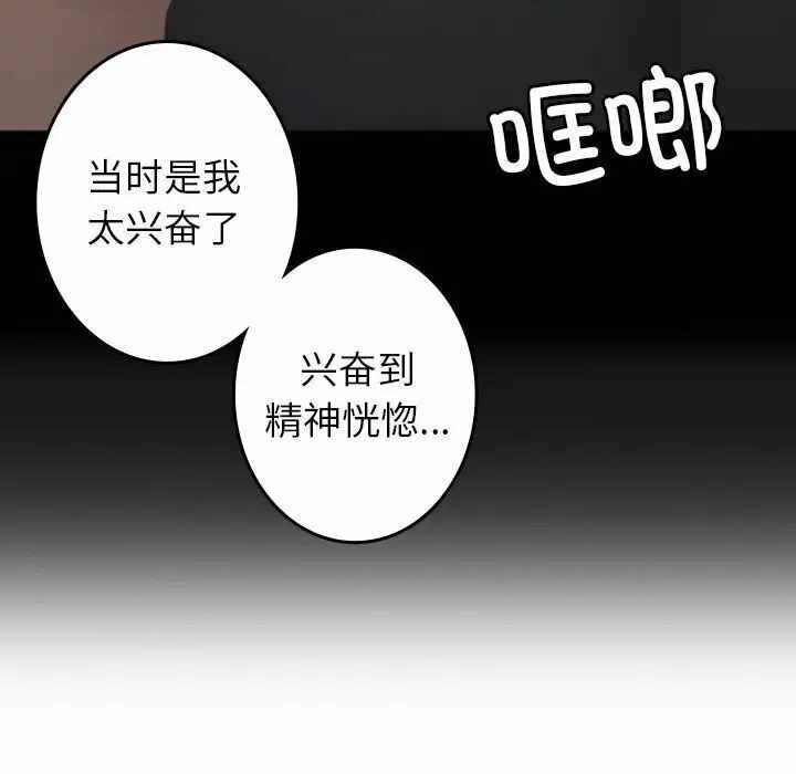 第94张