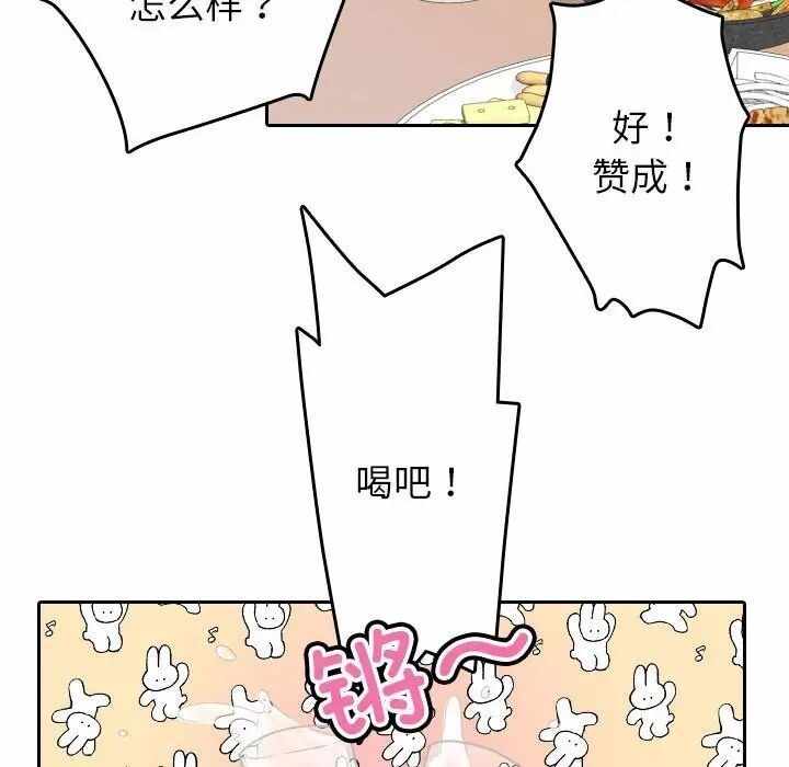 第115张