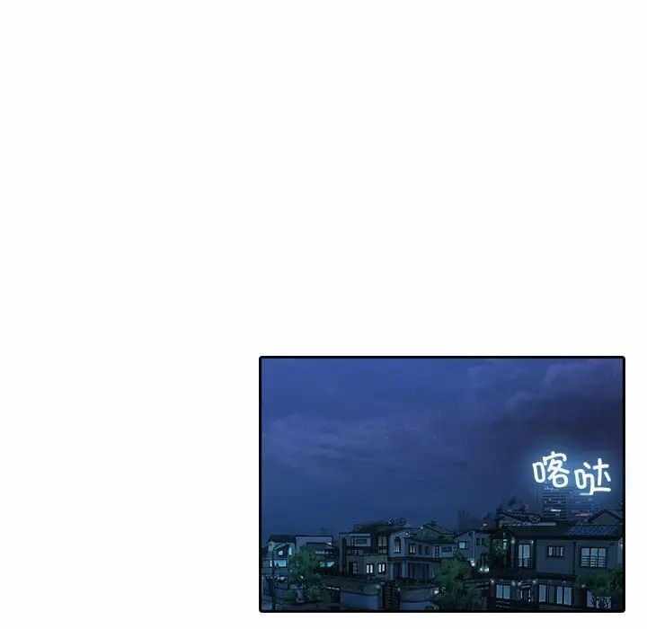 第117张