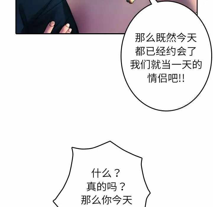 第5张