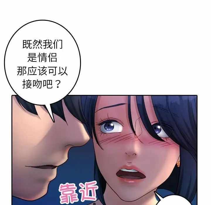第17张