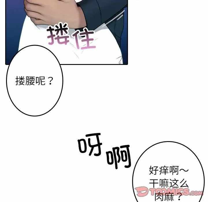 第25张