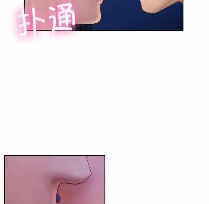 第40张