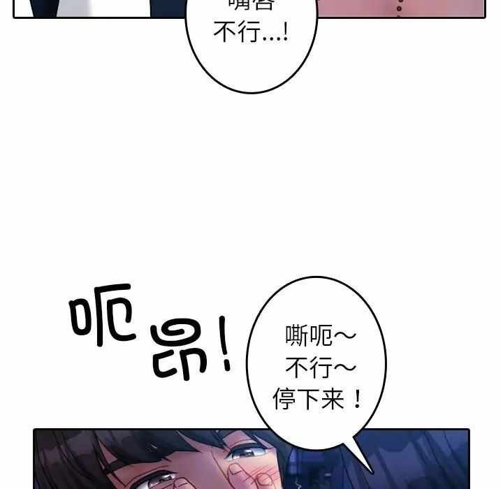 第48张