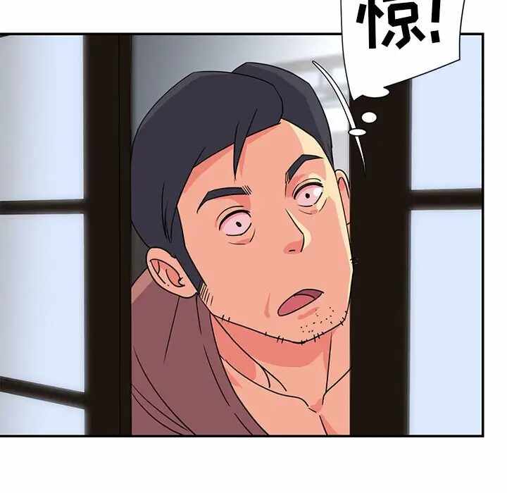 第81张