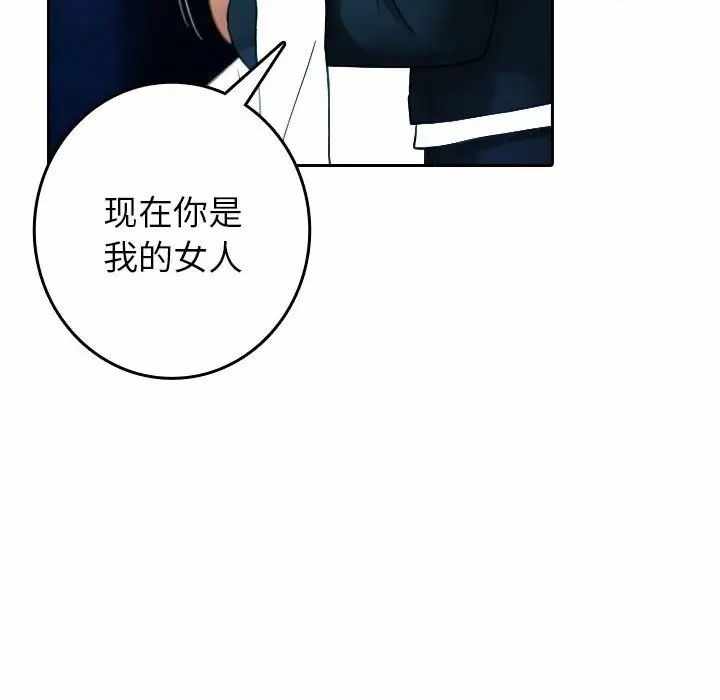 第58张