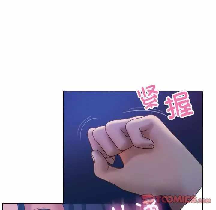 第68张