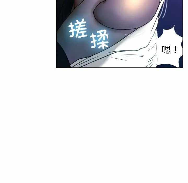 第90张