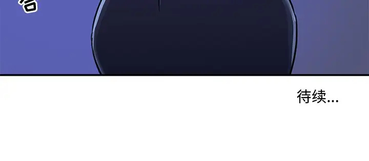 第49张