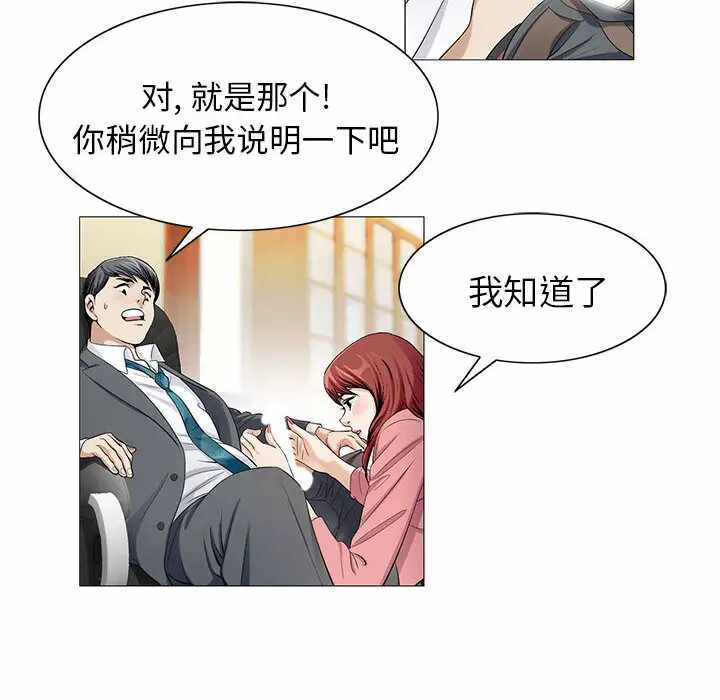 第3张