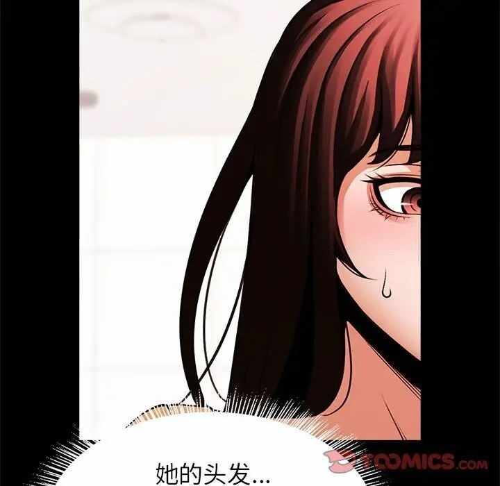 第41张
