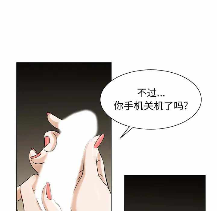 第5张