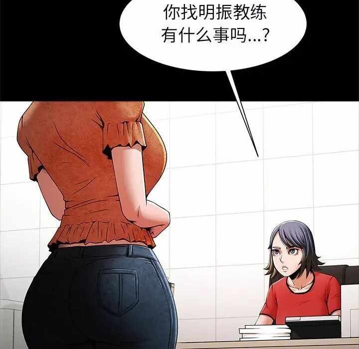 第47张