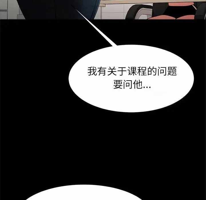 第49张
