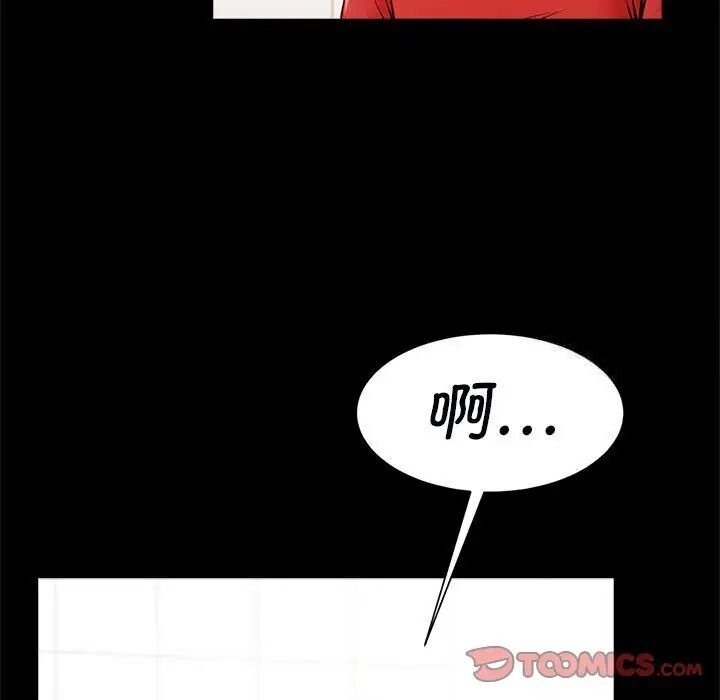第53张