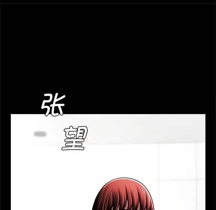 第58张