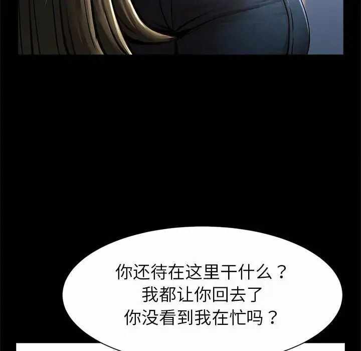 第62张