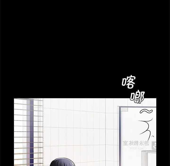 第70张