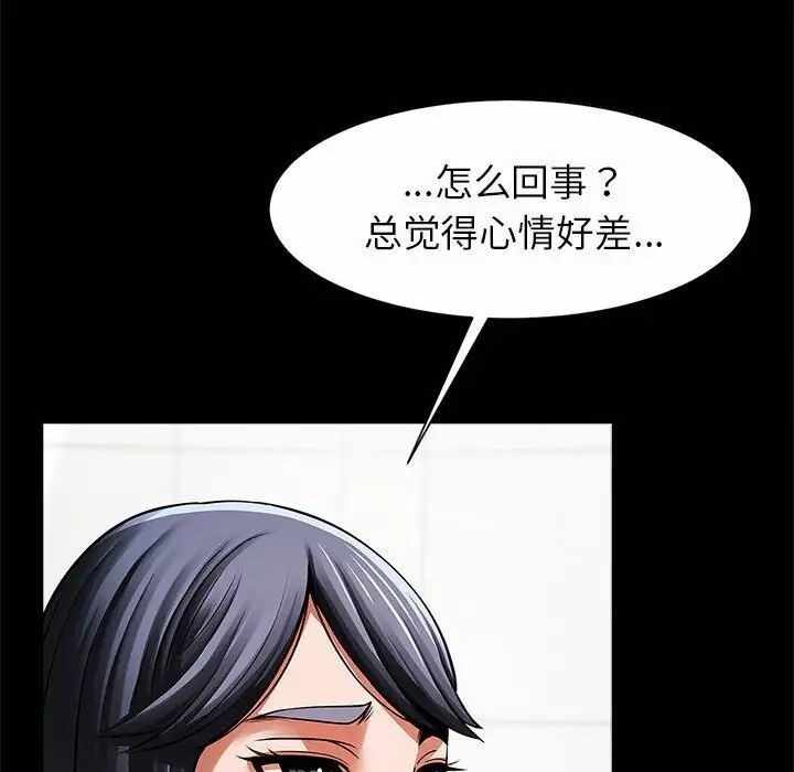 第74张