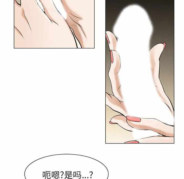 第7张