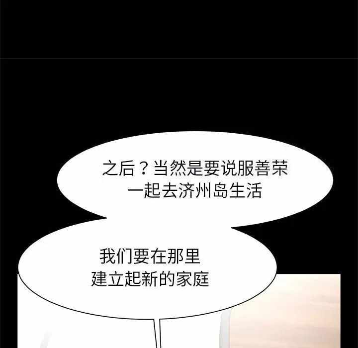 第130张