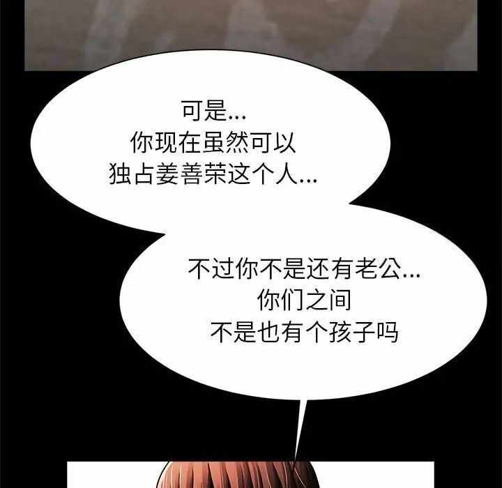 第134张