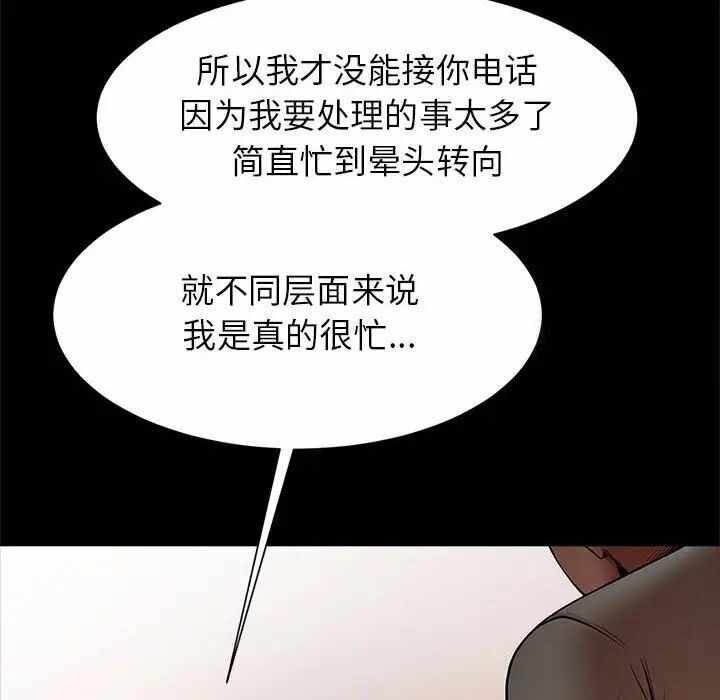 第10张