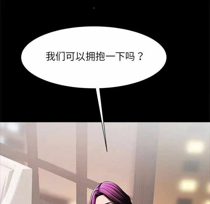 第30张
