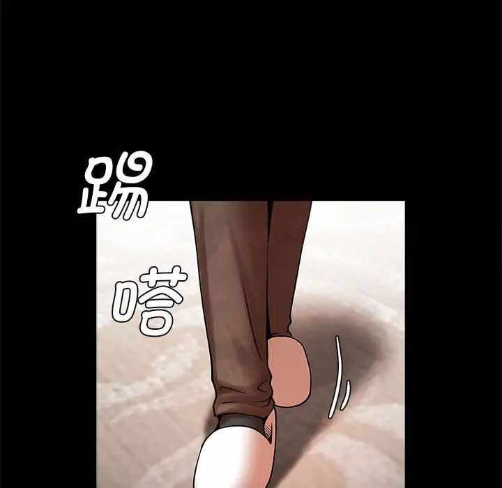 第40张