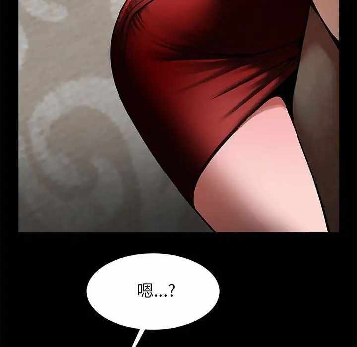 第60张