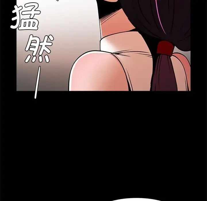 第83张