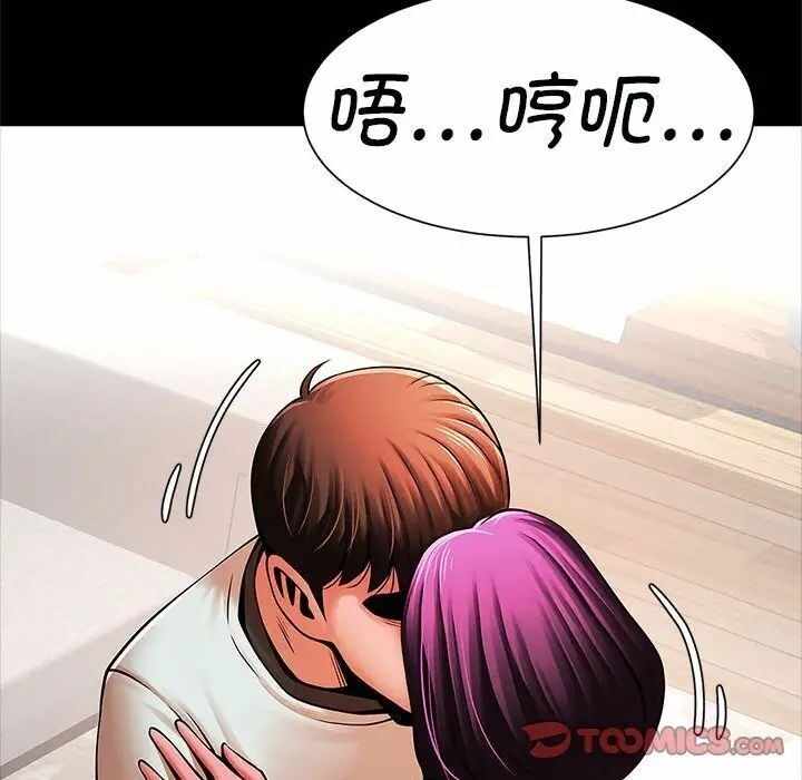 第85张