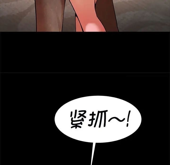 第89张