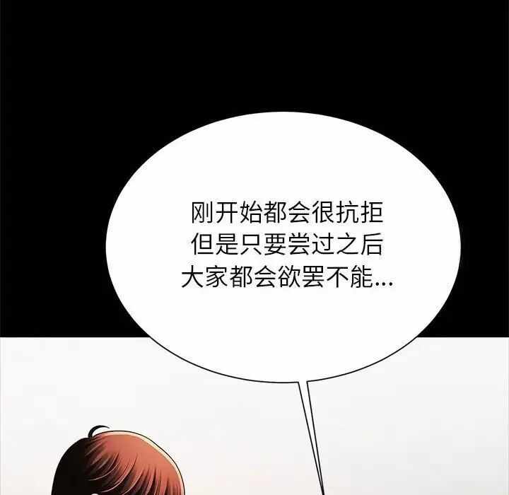 第120张