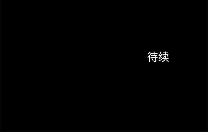 第131张