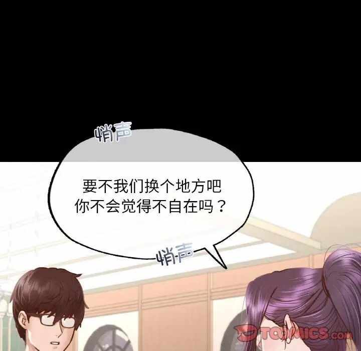 第60张