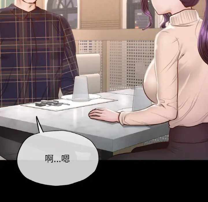 第63张