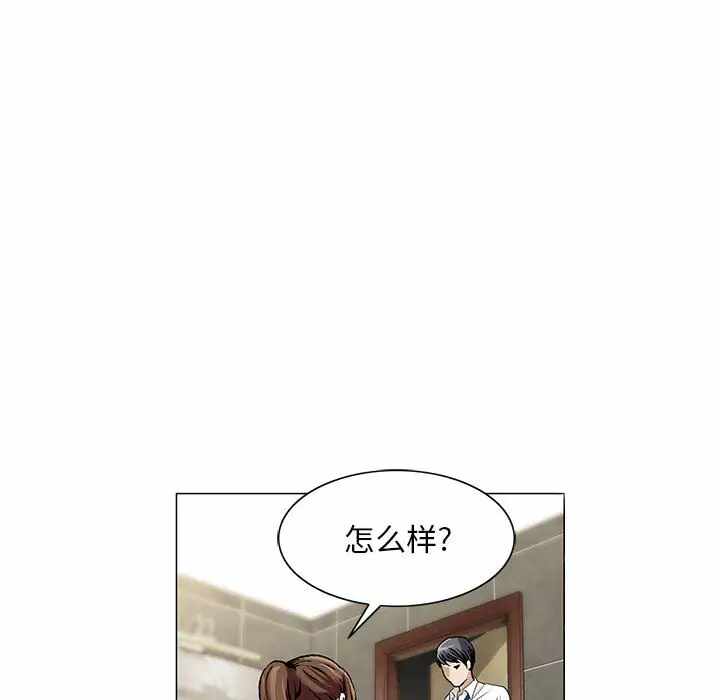 第42张