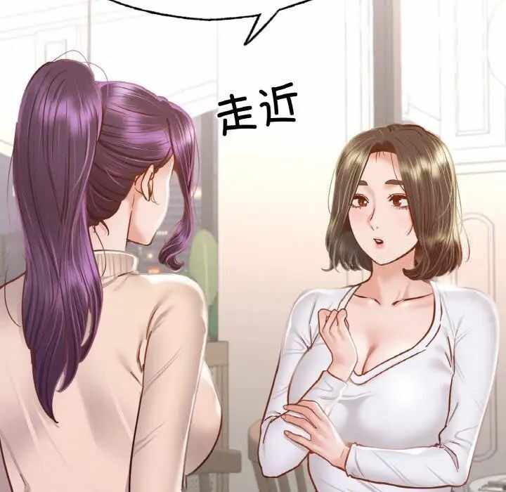 第68张