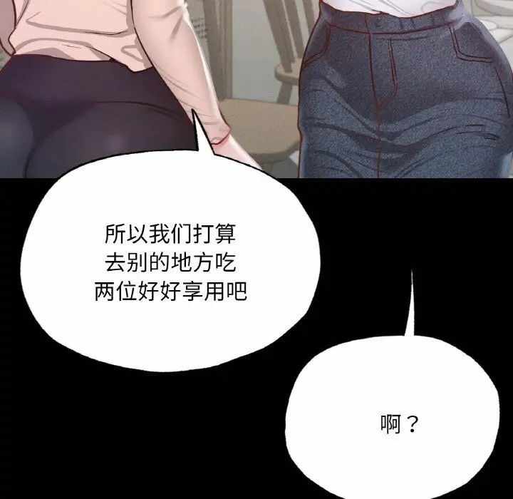 第70张