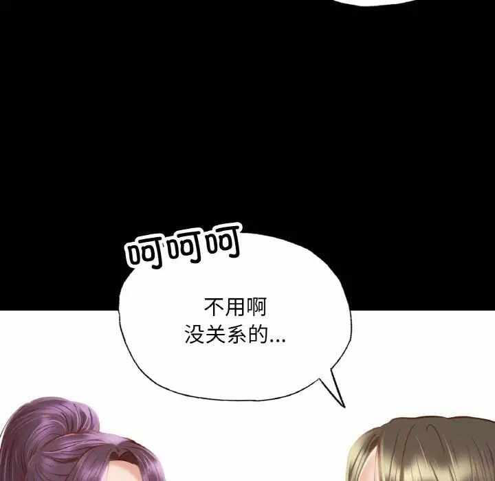 第74张