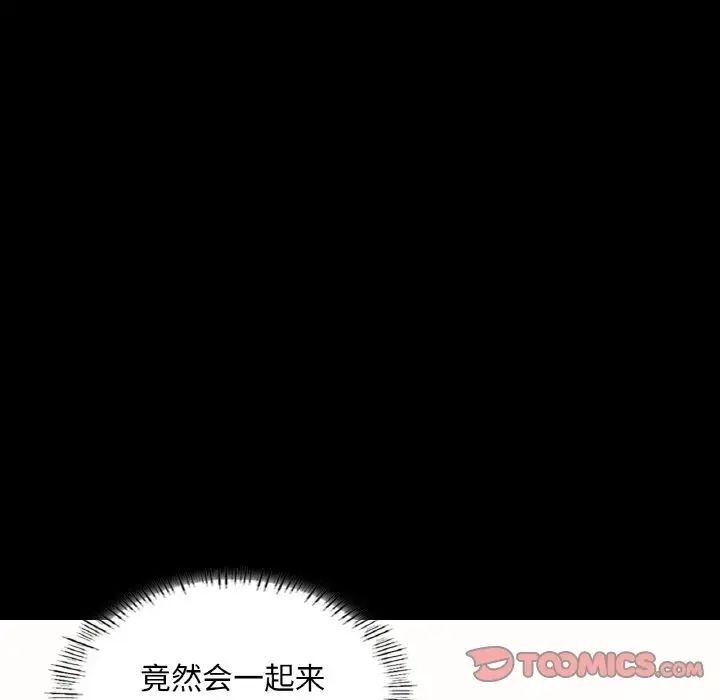 第107张