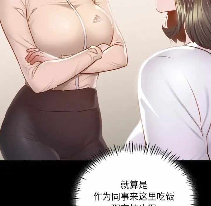第113张