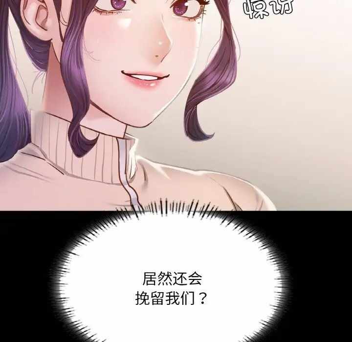 第135张