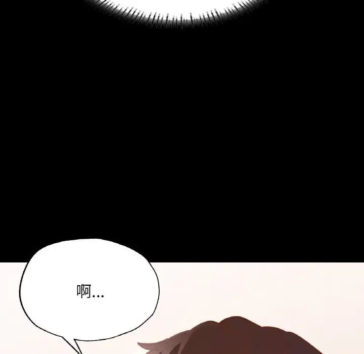 第137张