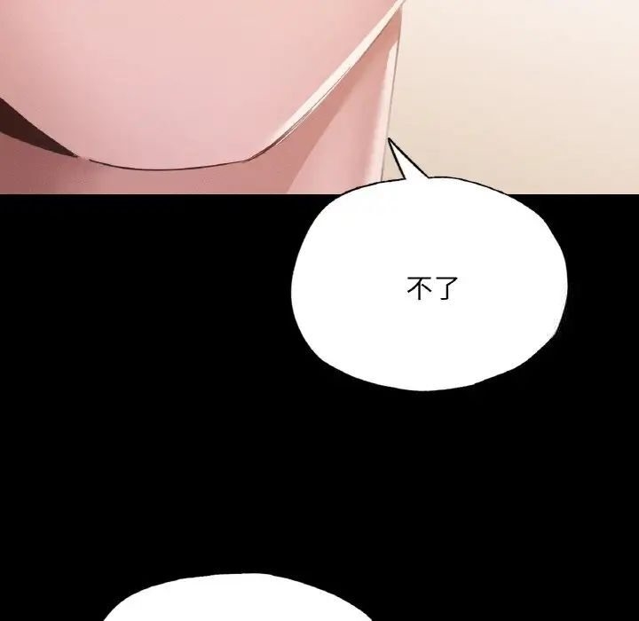 第149张
