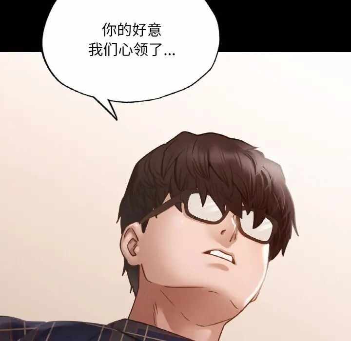 第151张