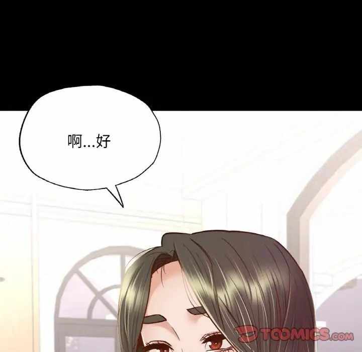 第161张
